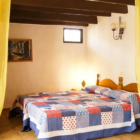 Patio Canario * 아로나