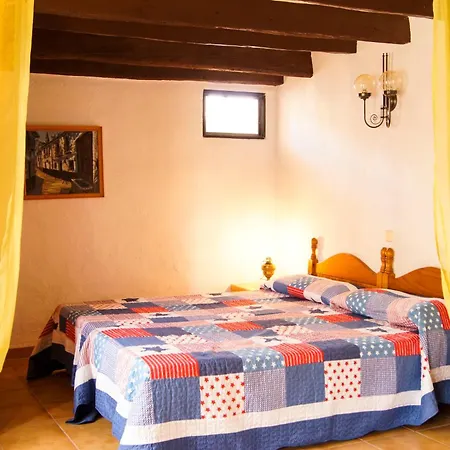 Patio Canario * ארונה