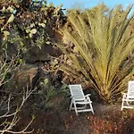 Patio Canario