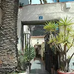 Patio Canario Apartamento